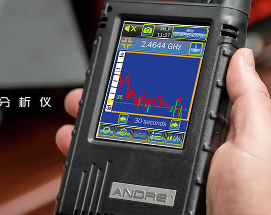 北京普通人怎样防止手机被窃听？